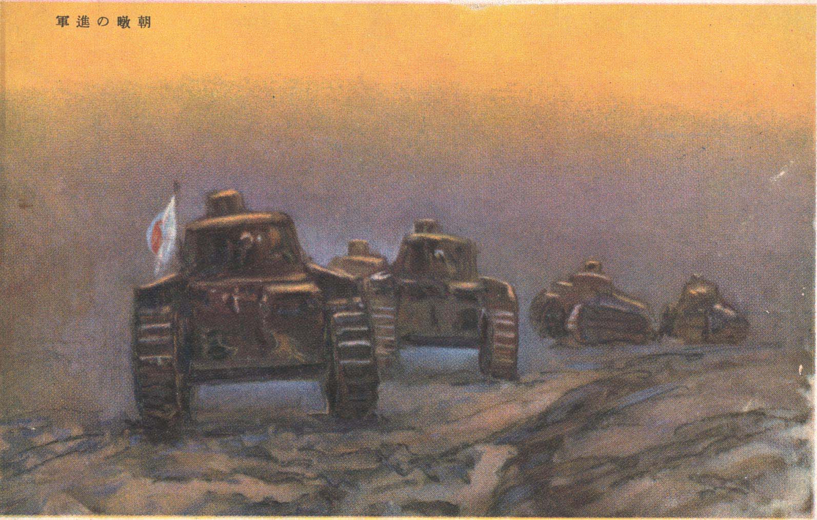 postcard-05