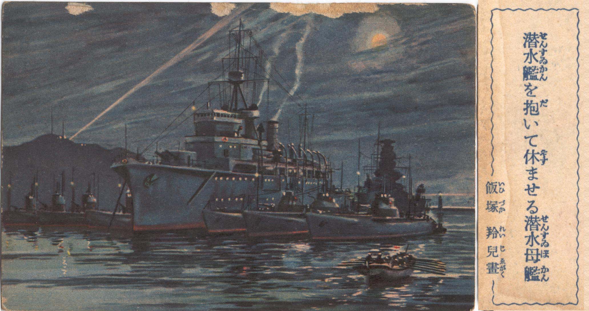 postcard-13