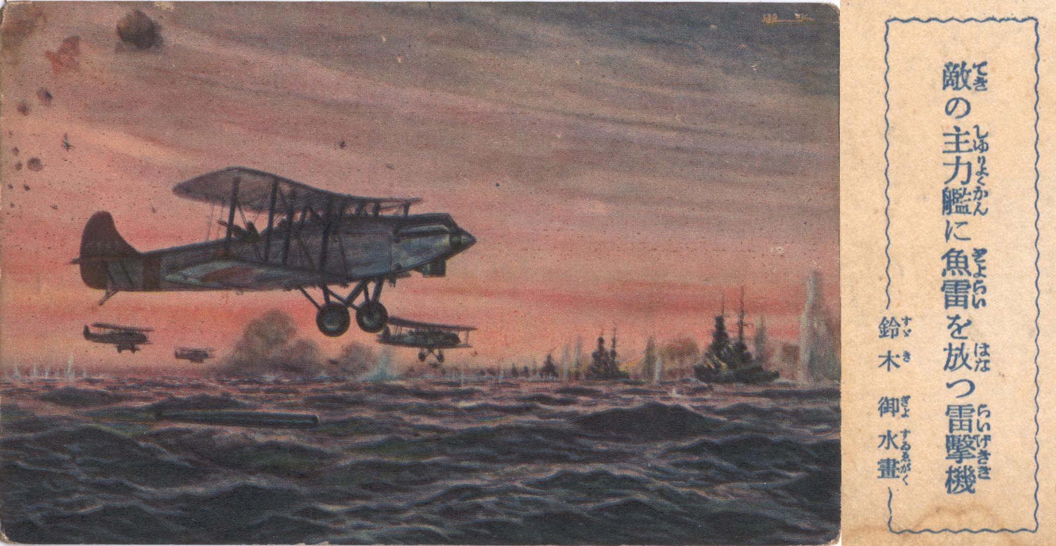 postcard-15
