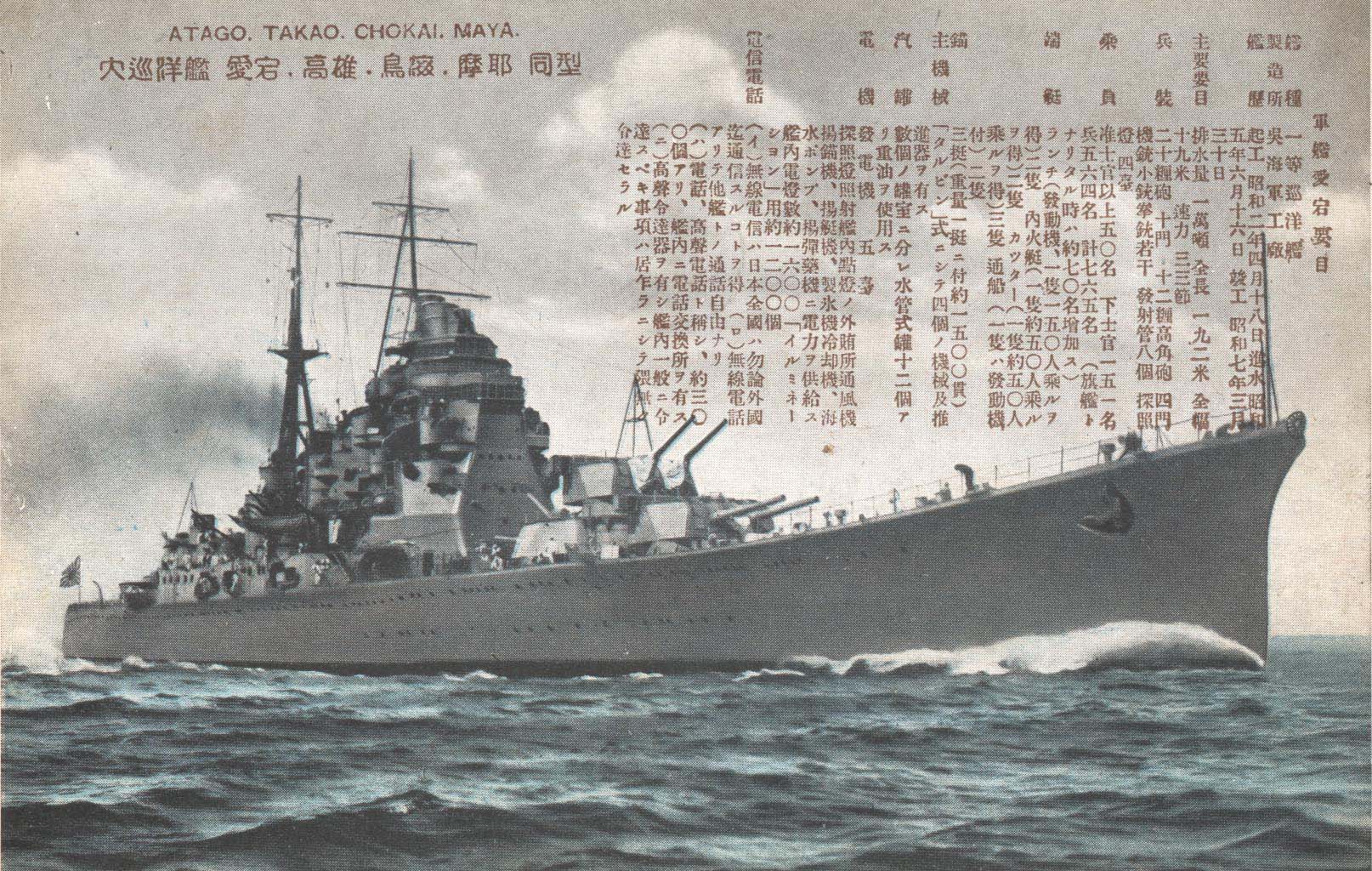 postcard-20