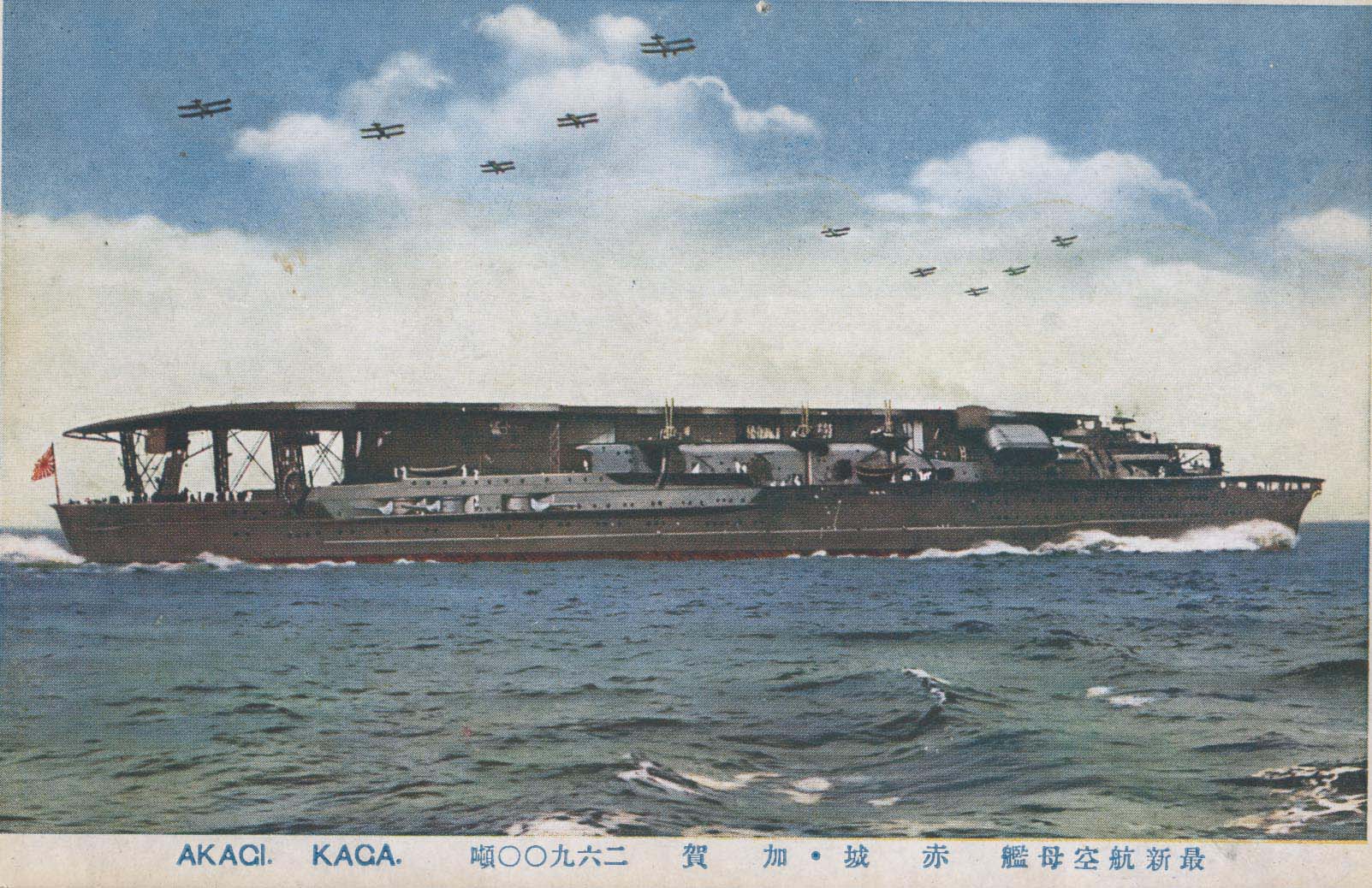 postcard-21