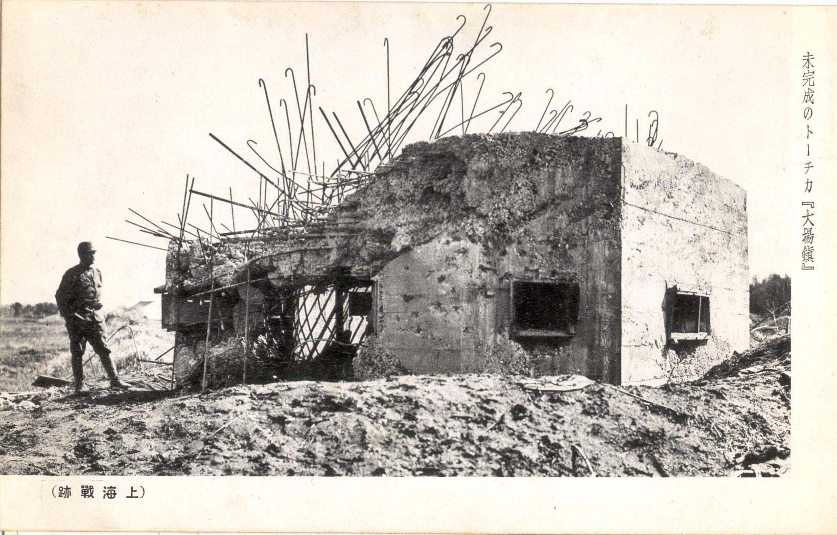 postcard-36